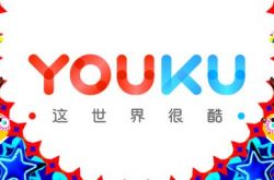【5分钟科普下】海东集团是真有吗_哔哩哔哩-3